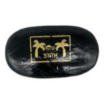 Afghan Palm Tree Hash