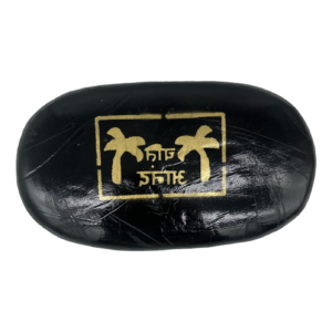 Afghan Palm Tree Hash